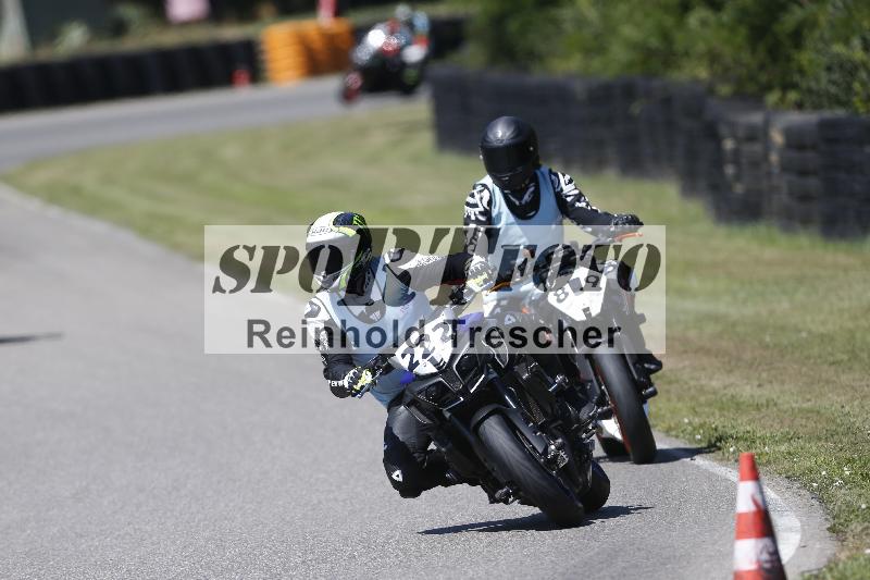 /27 24.07.2026  Speer Racing ADR/Rookies/89